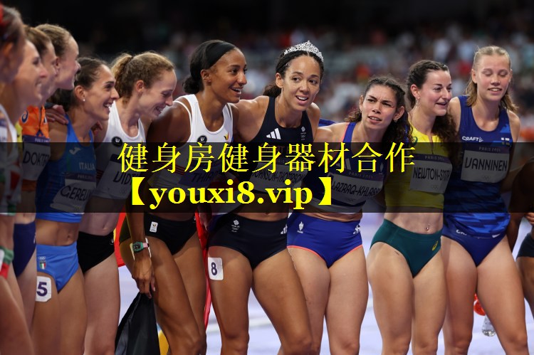健身房健身器材合作 健身房健身器材合作